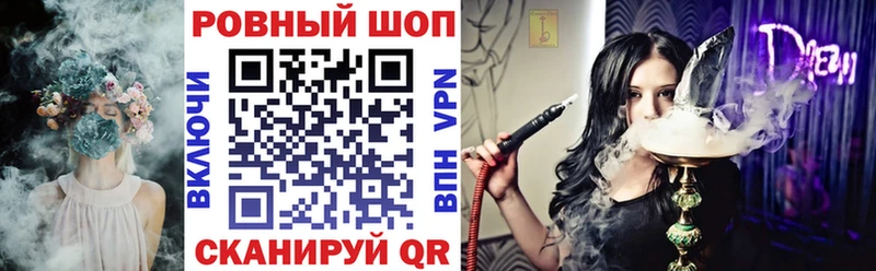 Какие есть наркотики Среднеколымск СОЛЬ  Метадон  ГАШ  mega онион  Марихуана  COCAIN  АМФ 
