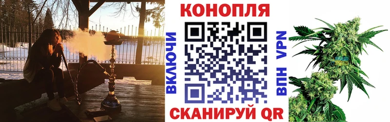 БУТИРАТ Среднеколымск