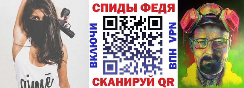 где найти   Среднеколымск  АМФ VHQ 