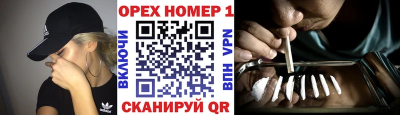 ссылка на мегу зеркало как найти наркотики Среднеколымск Cocaine Боливия