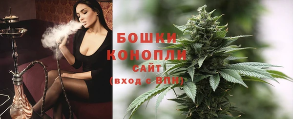 кокаин VHQ Арсеньев
