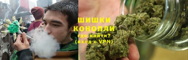 кокаин VHQ Арсеньев