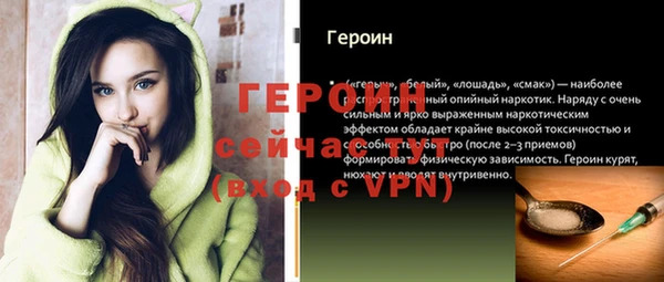 мяу мяу мука Приозерск