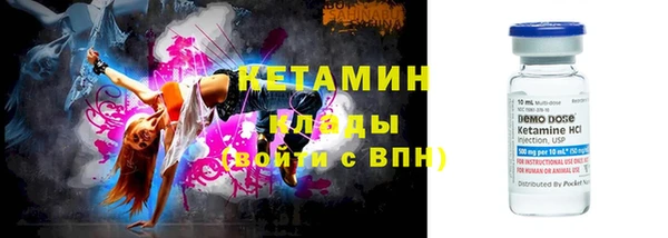 эйфоретик Армянск