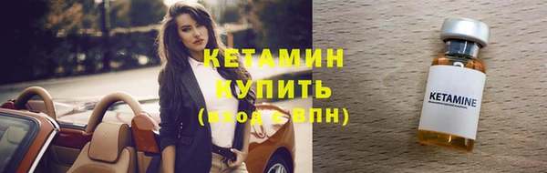 метадон Протвино