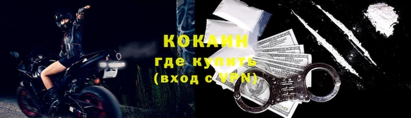 бутик Аркадак