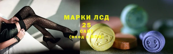 бутик Аркадак