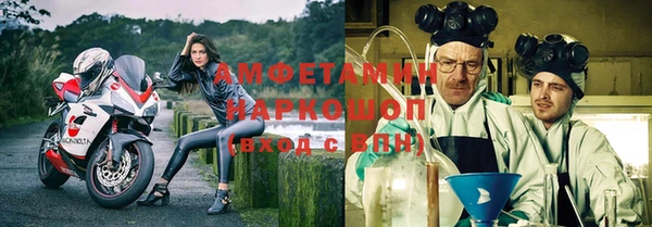 бутик Аркадак
