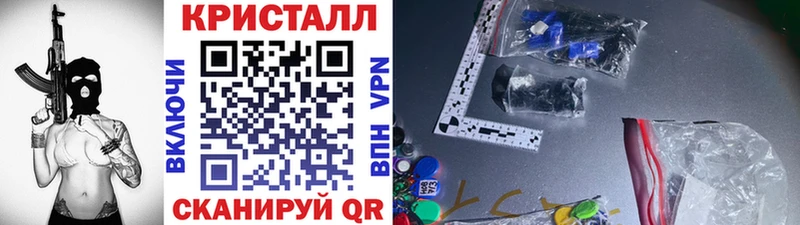 где продают   Среднеколымск  МЕТАМФЕТАМИН Декстрометамфетамин 99.9% 