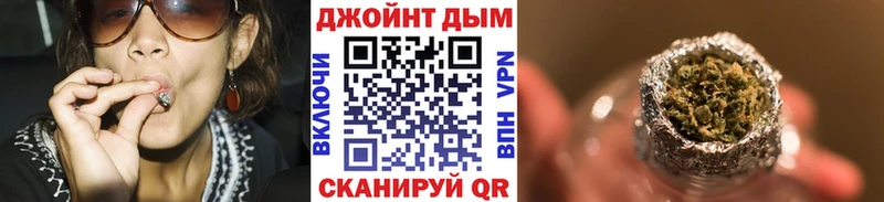 МАРИХУАНА THC 21%  Среднеколымск 